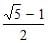 Geometric Progression (G.P) | Mathematics (Maths) Class 11 - Commerce